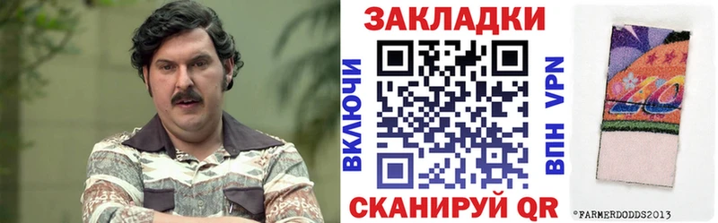 Виды наркотиков купить Карталы Метамфетамин Меф Марихуана