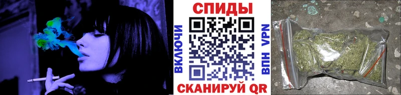 Бутират Butirat  как найти закладки  Карталы 