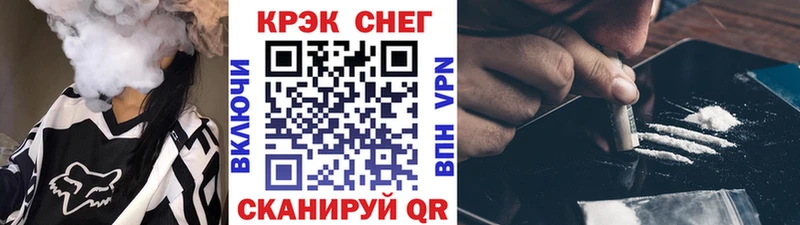 blacksprut зеркало  Карталы  КОКАИН Эквадор  купить  