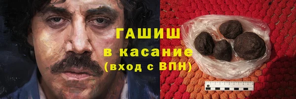 кокаин колумбия Балахна