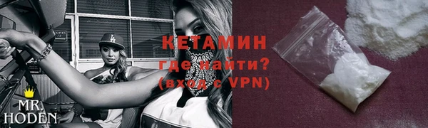 гашик Балабаново