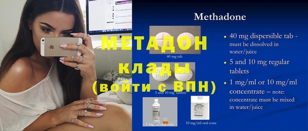 скорость Сосновка