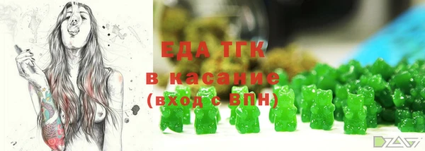 герыч Аркадак