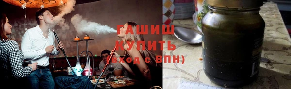 дживик Сосновоборск