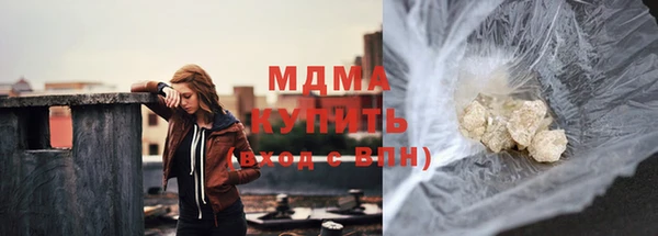 герыч Аркадак