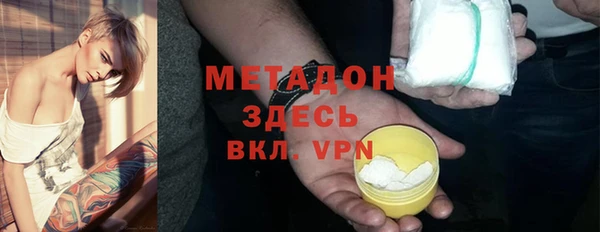 герыч Аркадак