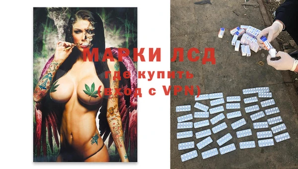 а пвп мука Арсеньев