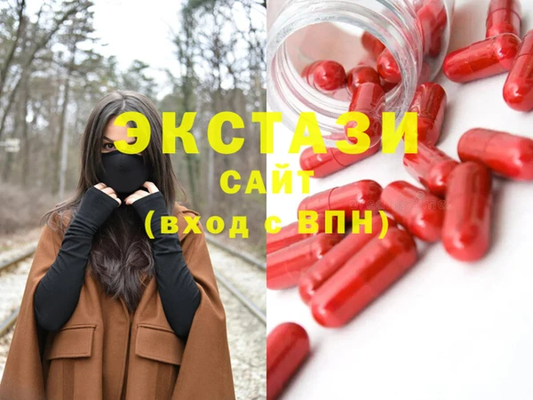 скорость Сосновка