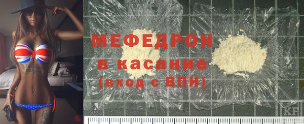гашик Балабаново