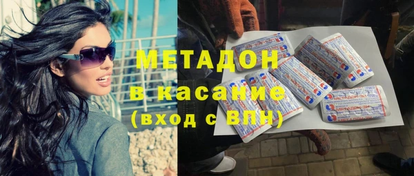 а пвп мука Арсеньев
