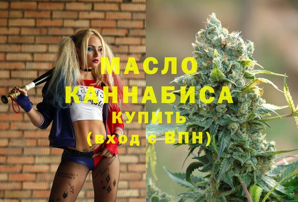 гашик Балабаново
