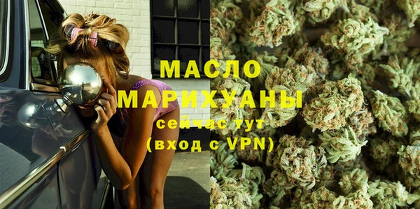 а пвп мука Арсеньев