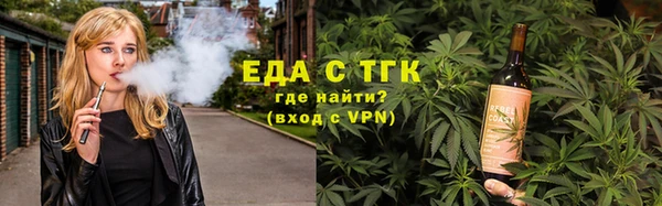 а пвп мука Арсеньев