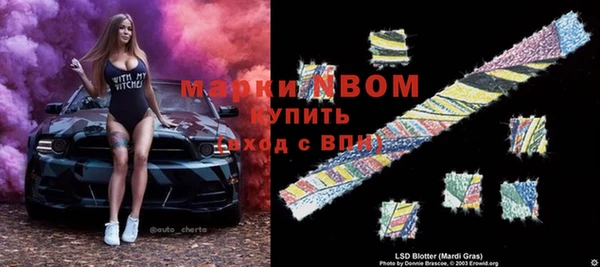 герыч Аркадак