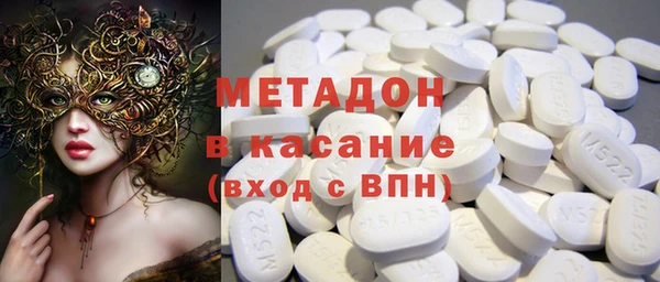 а пвп мука Арсеньев