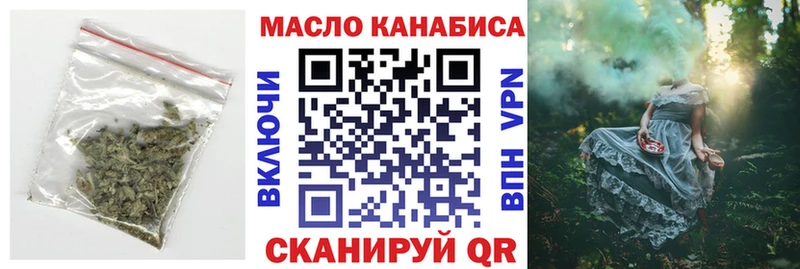 ТГК вейп mega ССЫЛКА Карталы